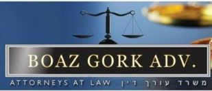Boaz Gork, Advocate
