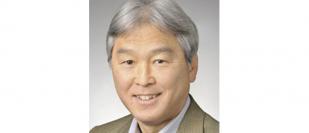 Gerald T. Sekimura